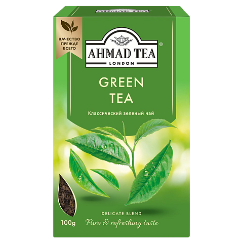 1304-3 Чай Зеленый, 100г